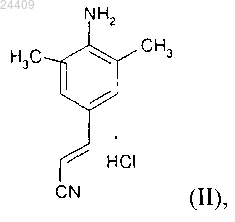 Рисунок 1