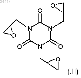 Рисунок 2 Рисунок 2