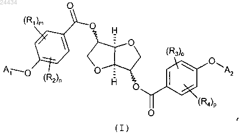 Рисунок 1 Рисунок 1