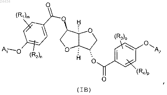 Рисунок 3 Рисунок 3