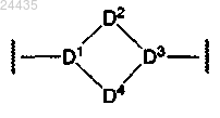 Рисунок 6 Рисунок 6
