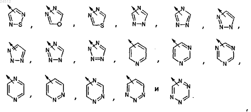 Рисунок 10