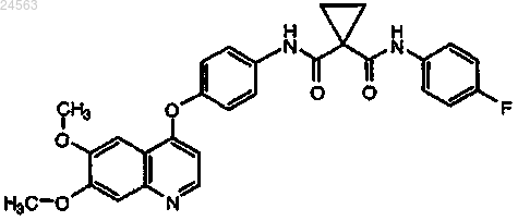 Рисунок 1 Рисунок 1