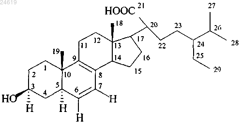 Рисунок 1 Рисунок 1