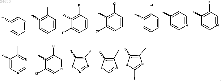 Рисунок 6 Рисунок 6