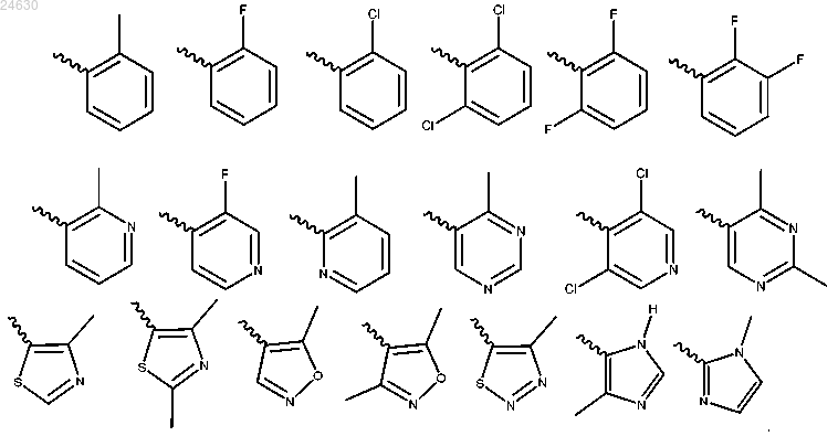 Рисунок 8 Рисунок 8