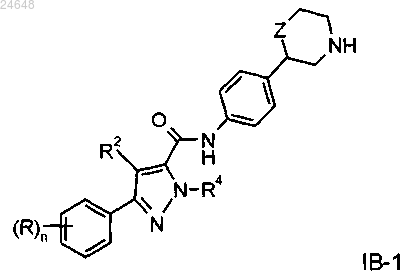 Рисунок 4 Рисунок 4