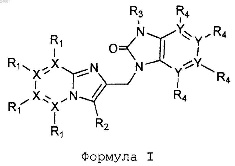 Рисунок 1