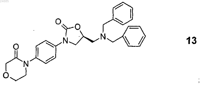 Рисунок 11 Рисунок 11