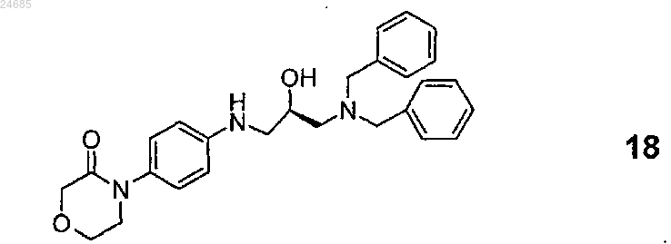 Рисунок 20 Рисунок 20