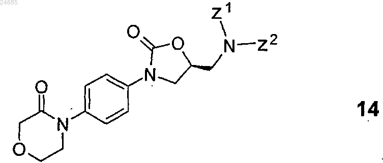 Рисунок 5 Рисунок 5