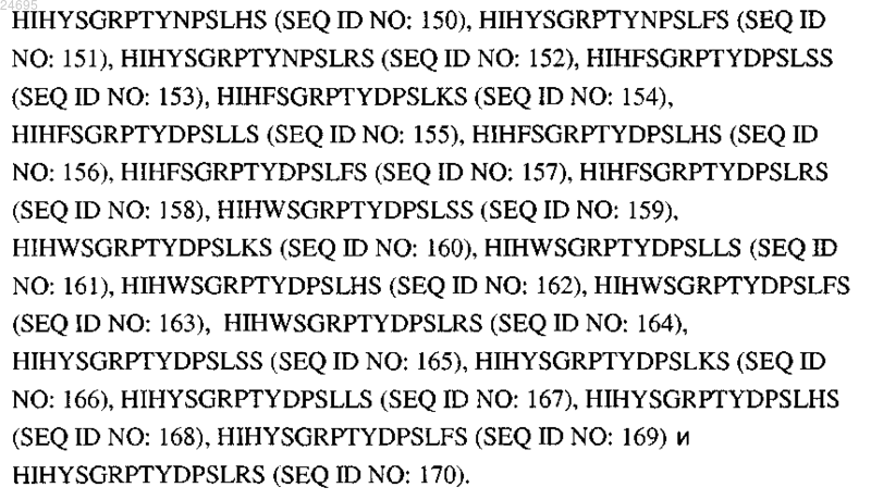 Рисунок 8 Рисунок 8