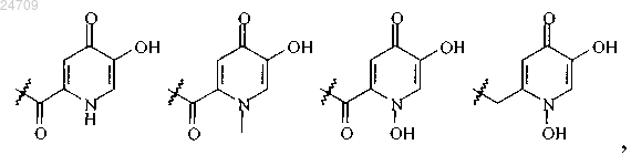 Рисунок 4 Рисунок 4