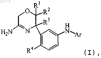 Рисунок 1 Рисунок 1