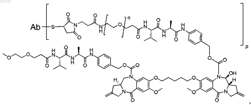 Рисунок 11 Рисунок 11