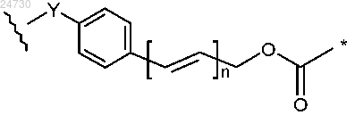 Рисунок 3 Рисунок 3