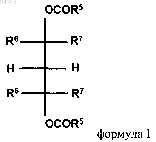 Рисунок 1 Рисунок 1