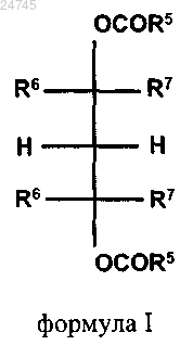 Рисунок 3 Рисунок 3