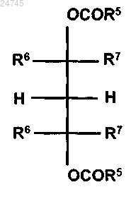 Рисунок 4 Рисунок 4