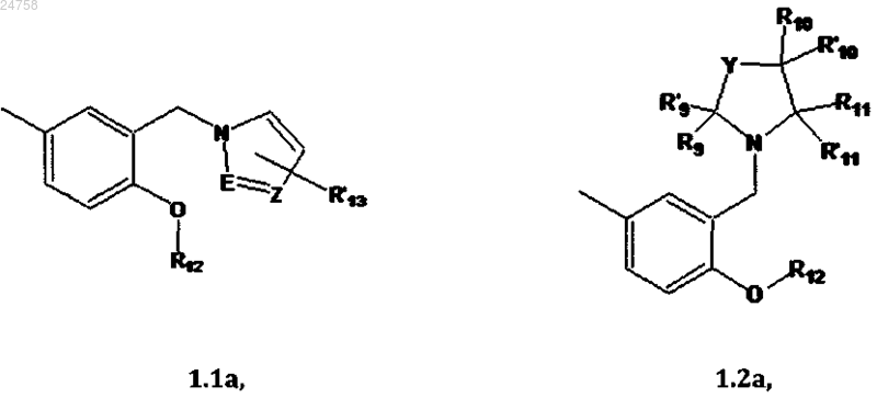 Рисунок 2 Рисунок 2