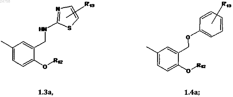Рисунок 3 Рисунок 3
