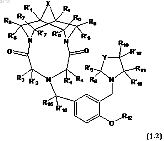 Рисунок 5 Рисунок 5
