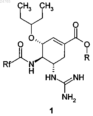 Рисунок 1 Рисунок 1