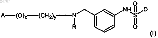Рисунок 1 Рисунок 1