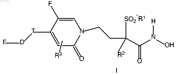 Рисунок 1 Рисунок 1