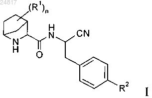 Рисунок 1 Рисунок 1