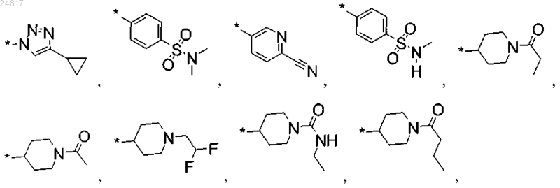 Рисунок 3 Рисунок 3