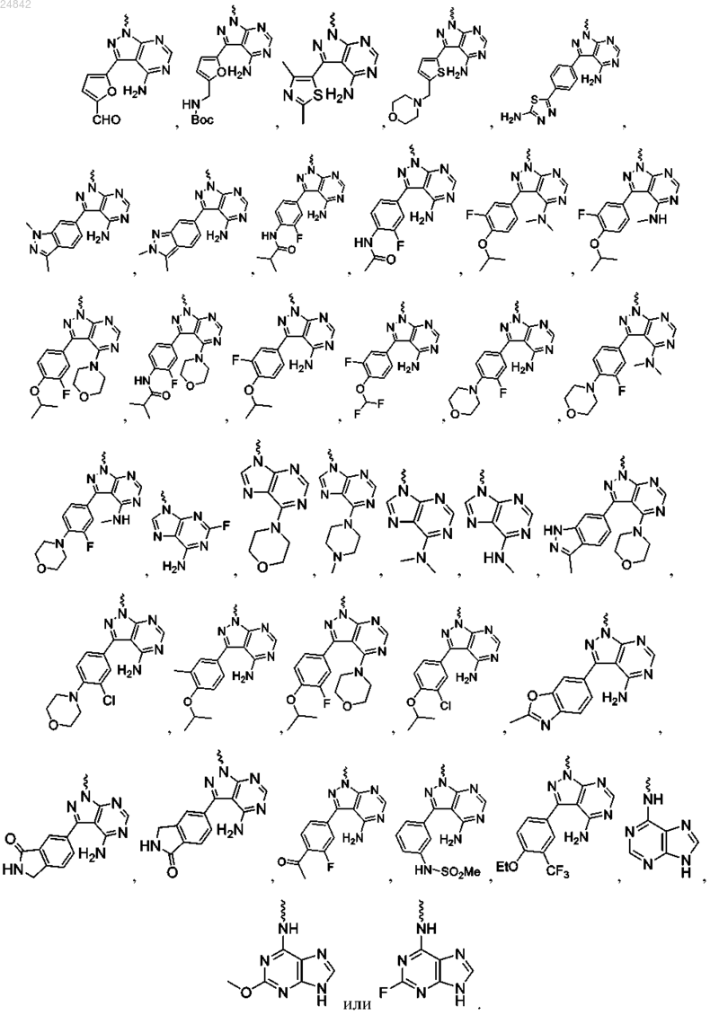 Рисунок 10