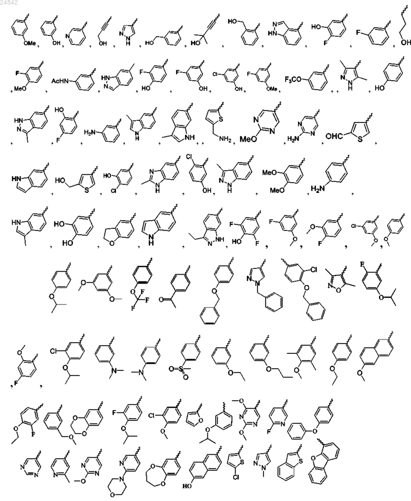 Рисунок 13