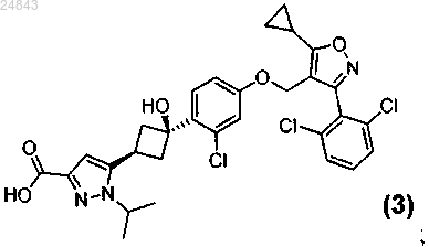Рисунок 11