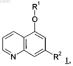 Рисунок 1 Рисунок 1