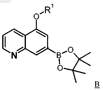 Рисунок 16 Рисунок 16