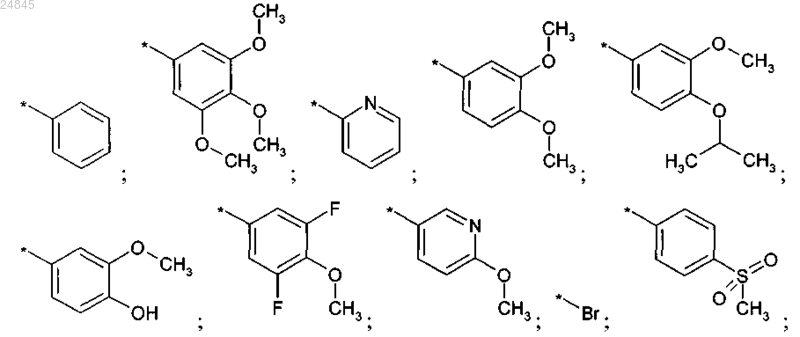Рисунок 3 Рисунок 3