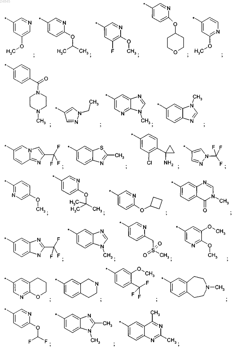 Рисунок 5 Рисунок 5