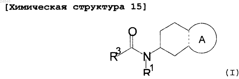 Рисунок 1 Рисунок 1