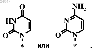 Рисунок 2