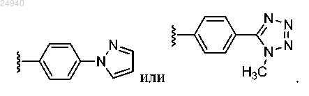 Рисунок 11