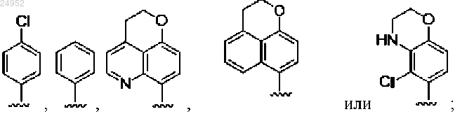Рисунок 2 Рисунок 2