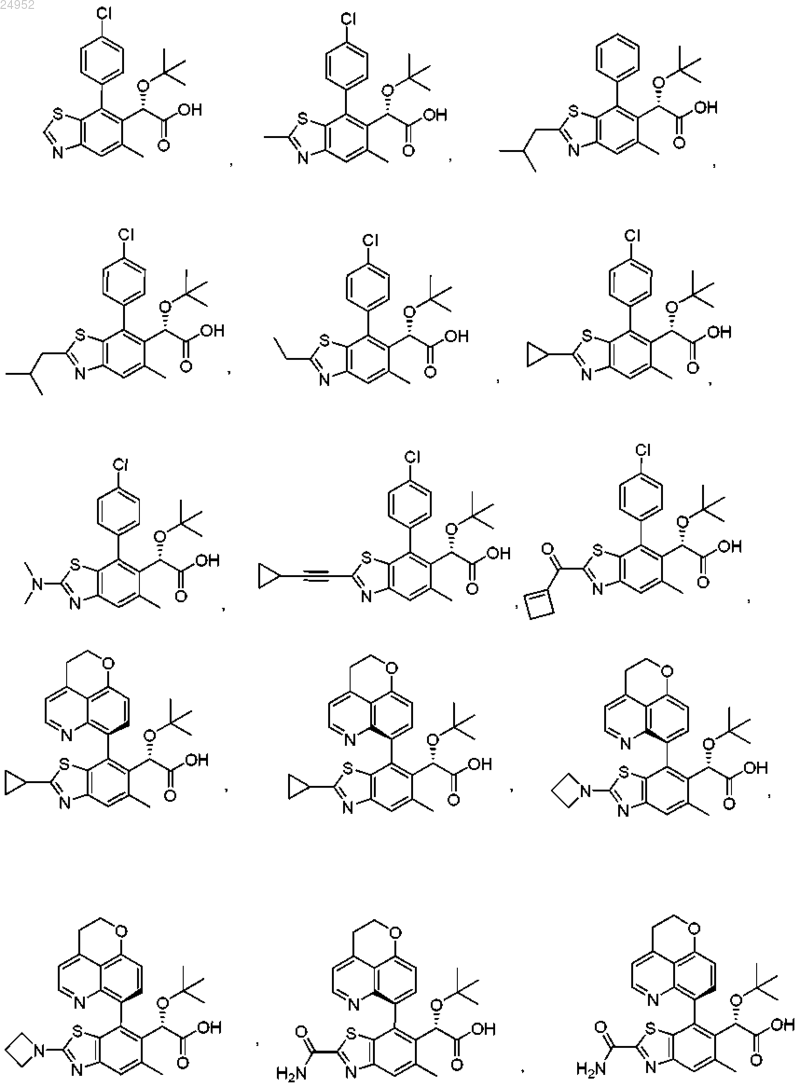Рисунок 4 Рисунок 4