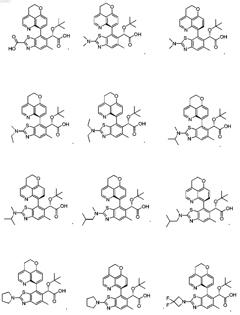 Рисунок 5 Рисунок 5