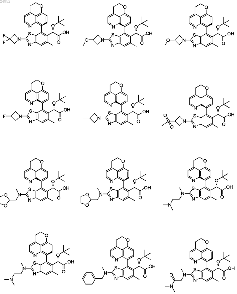 Рисунок 6 Рисунок 6