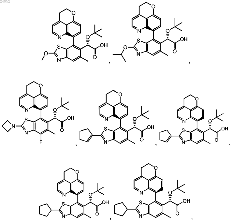 Рисунок 7 Рисунок 7