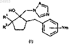 Рисунок 1 Рисунок 1