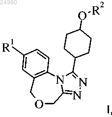Рисунок 1 Рисунок 1