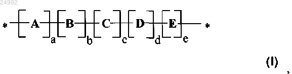 Рисунок 1
