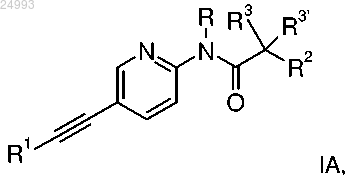Рисунок 1 Рисунок 1